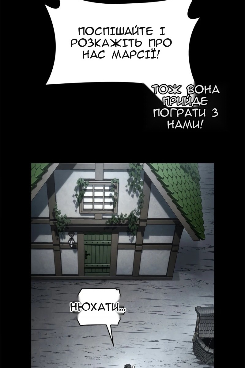 Сторінка 22