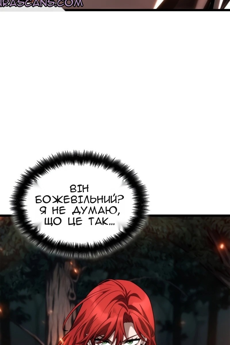 Сторінка 37