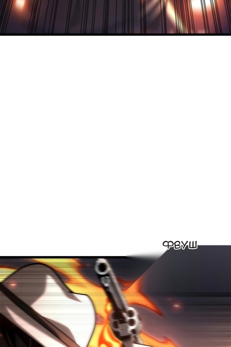 Сторінка 69