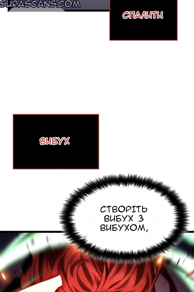 Сторінка 96