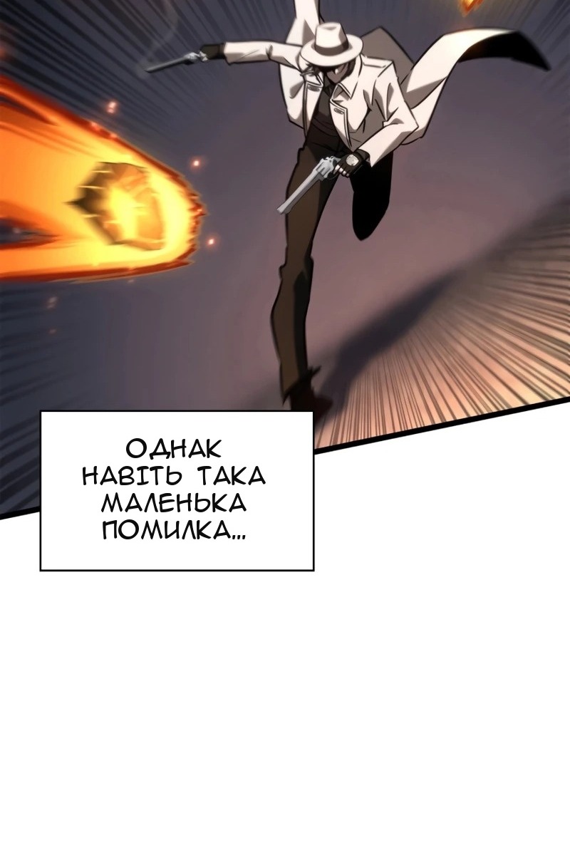 Сторінка 126