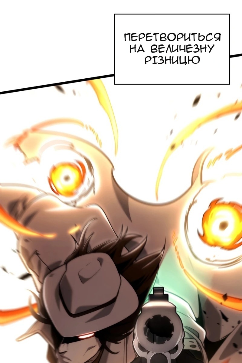 Сторінка 127