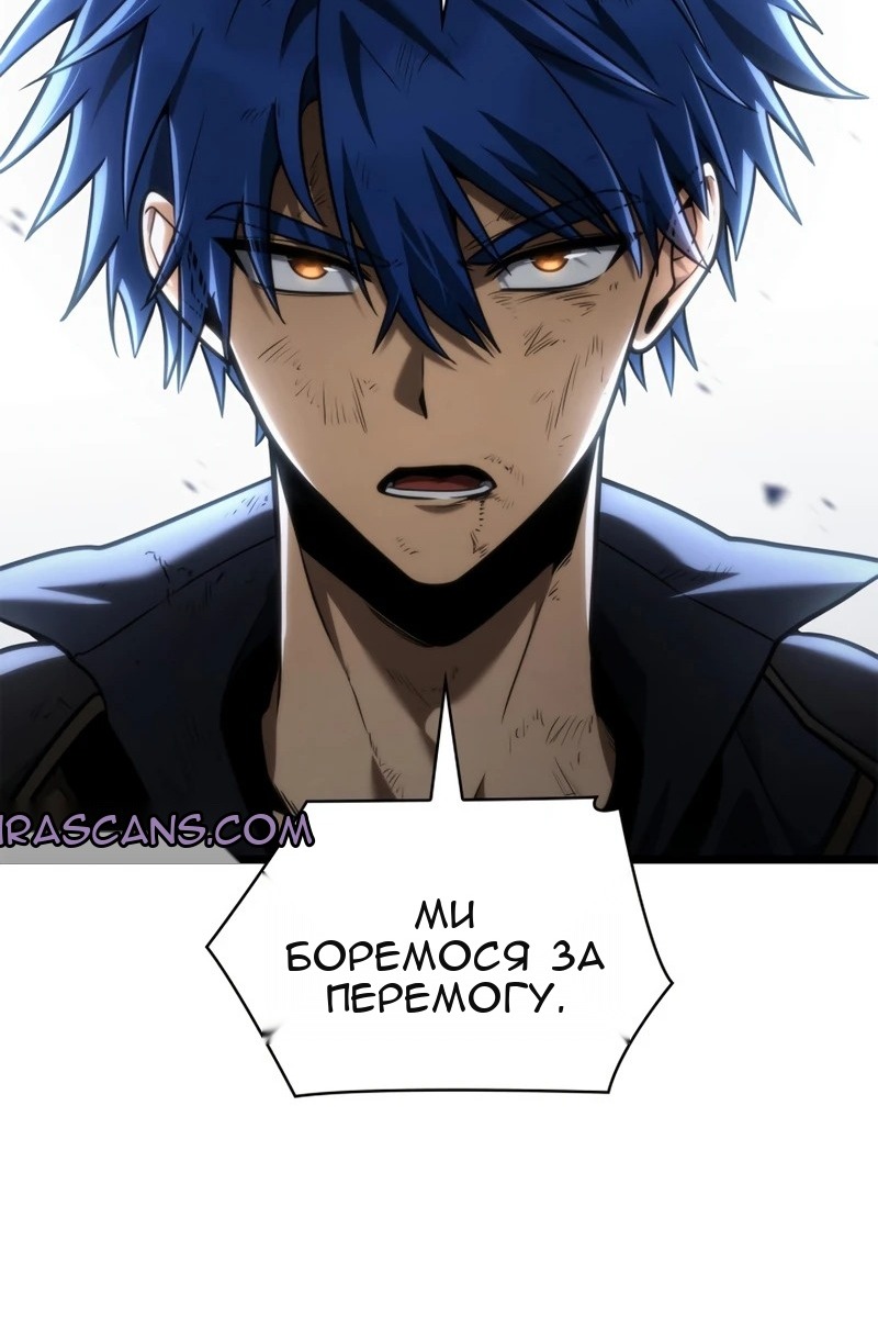 Сторінка 98