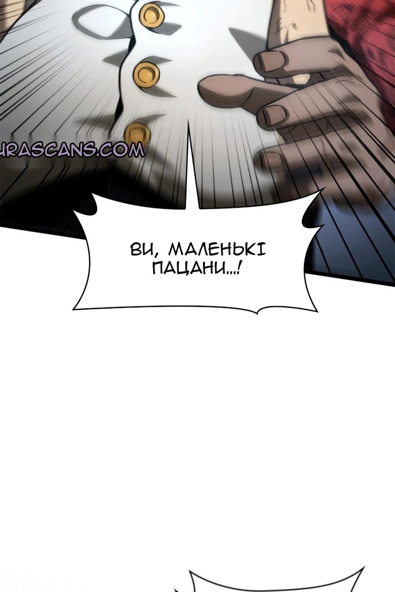 Сторінка 134