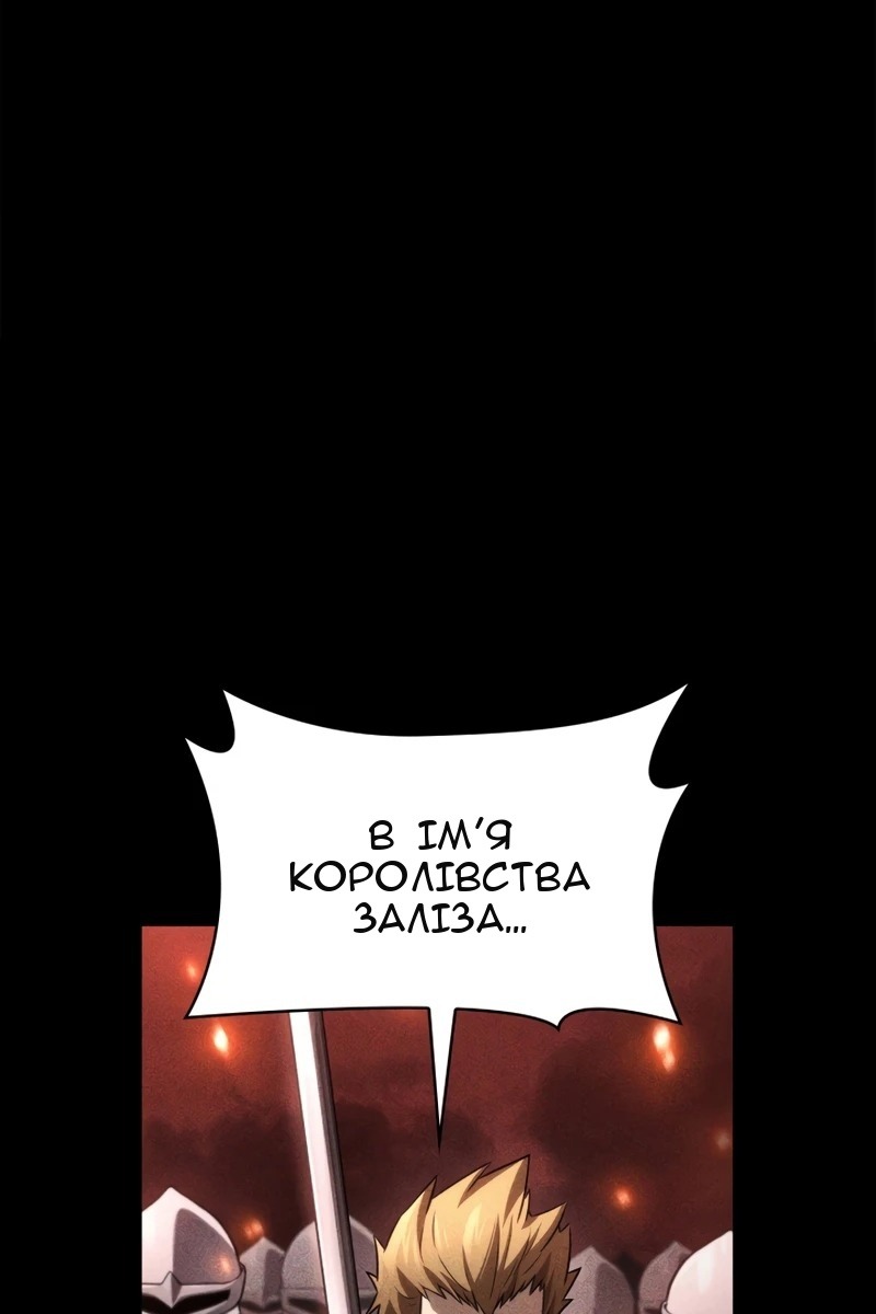 Сторінка 39
