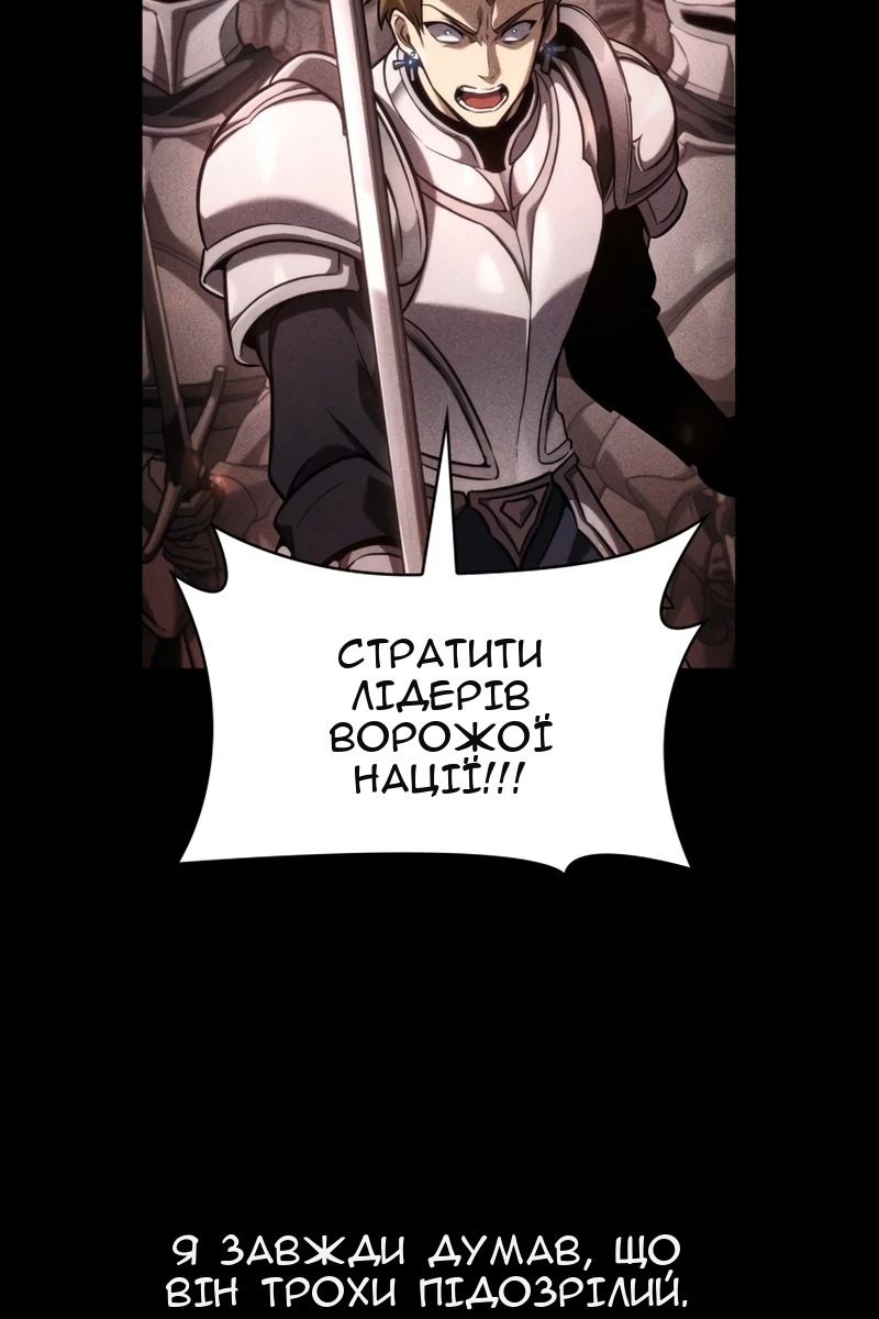 Сторінка 40