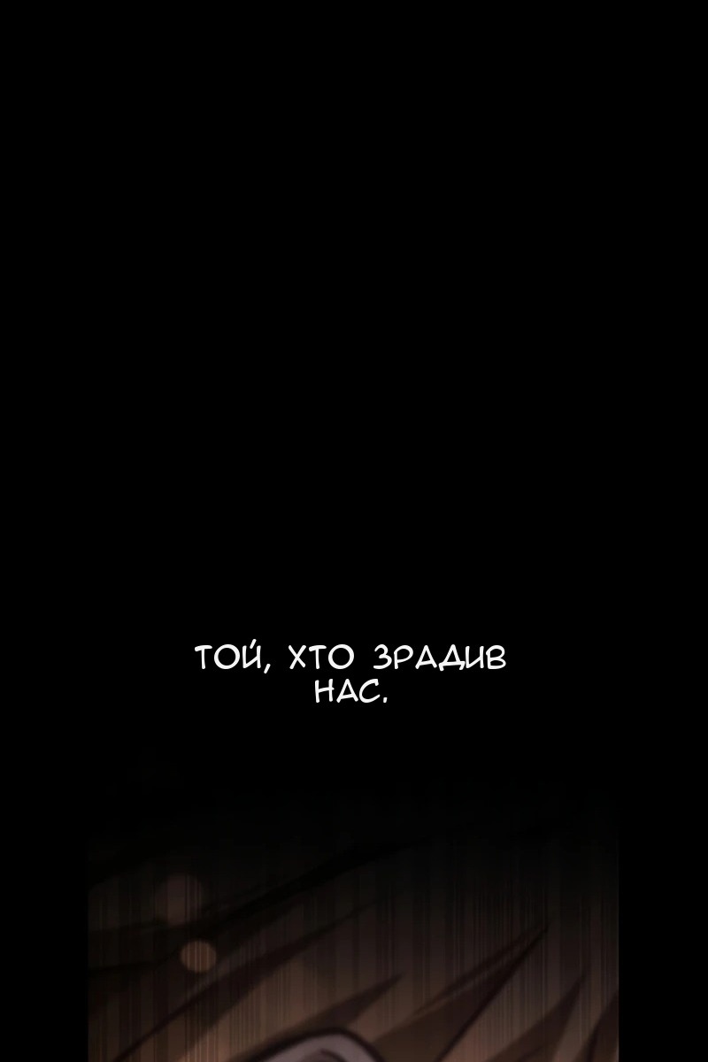 Сторінка 41