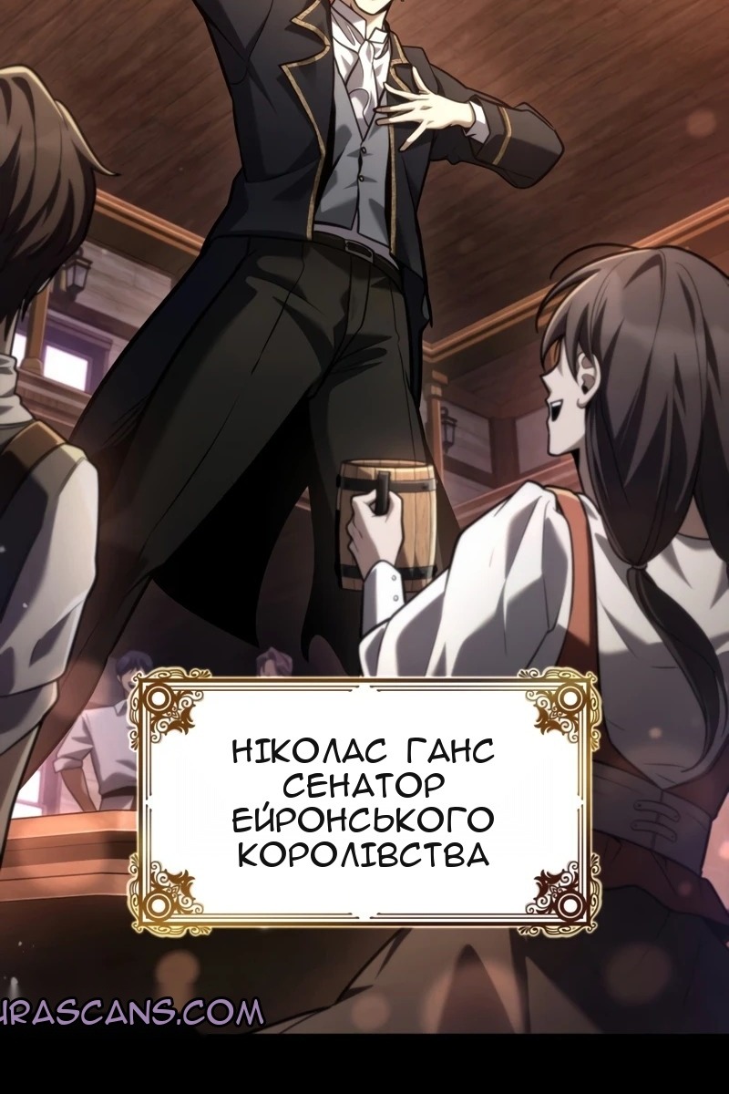 Сторінка 44