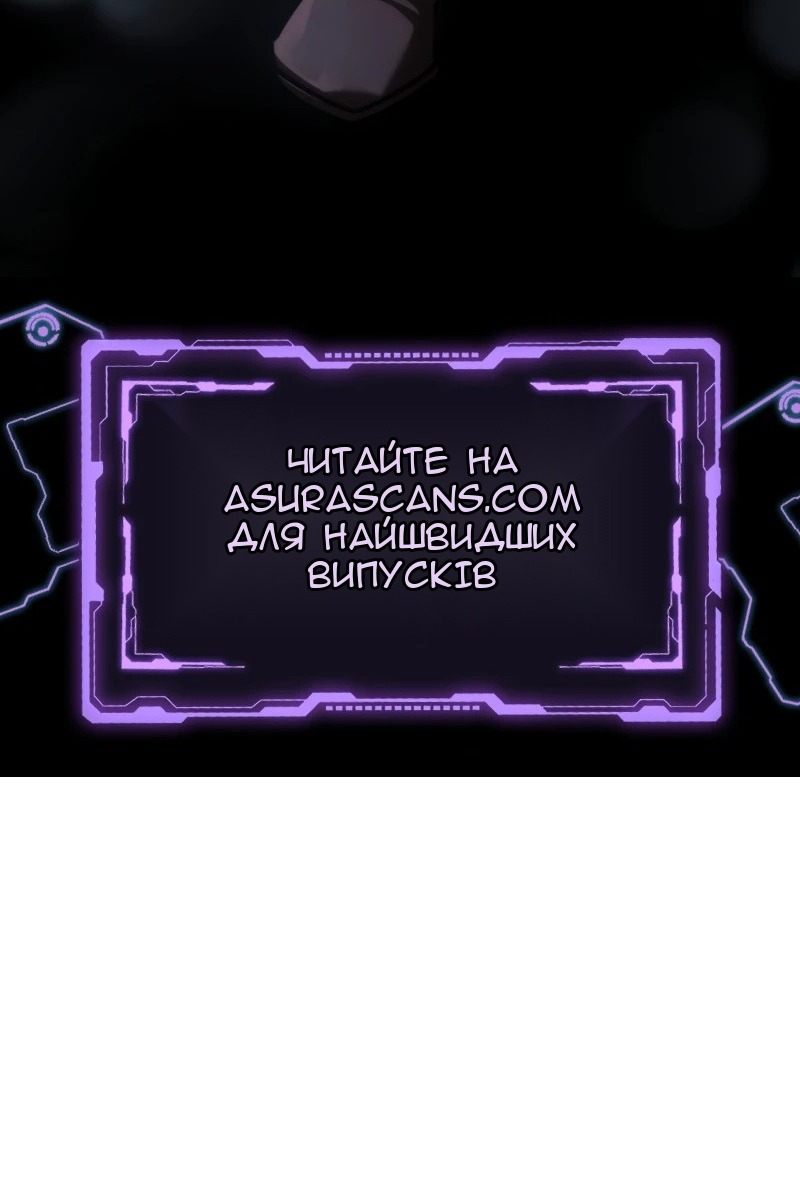 Сторінка 139