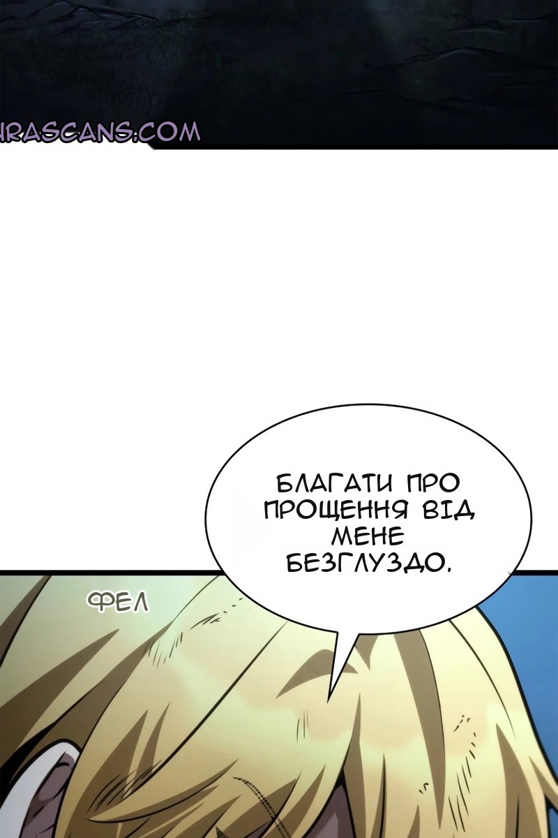 Сторінка 48