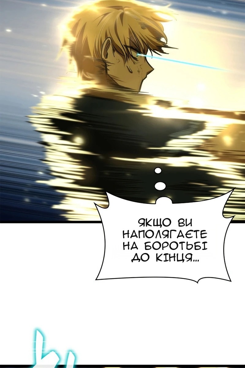 Сторінка 53