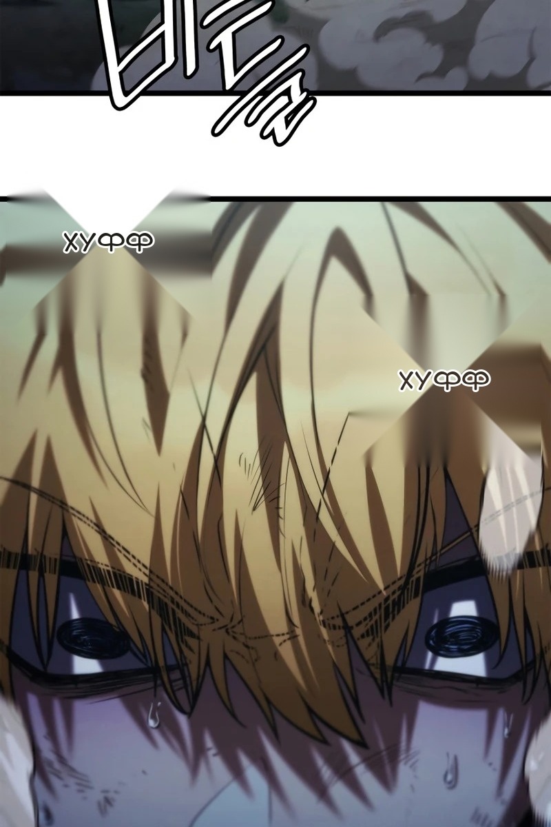 Сторінка 66