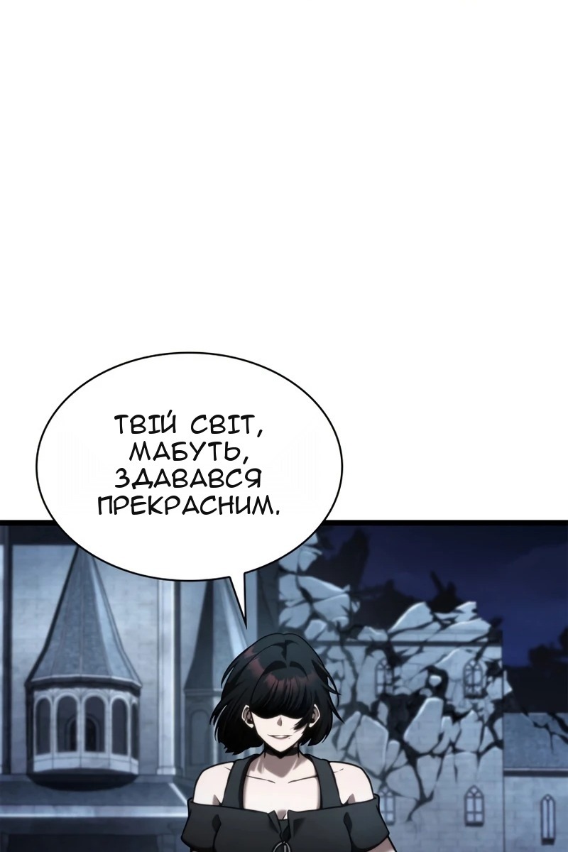 Сторінка 102