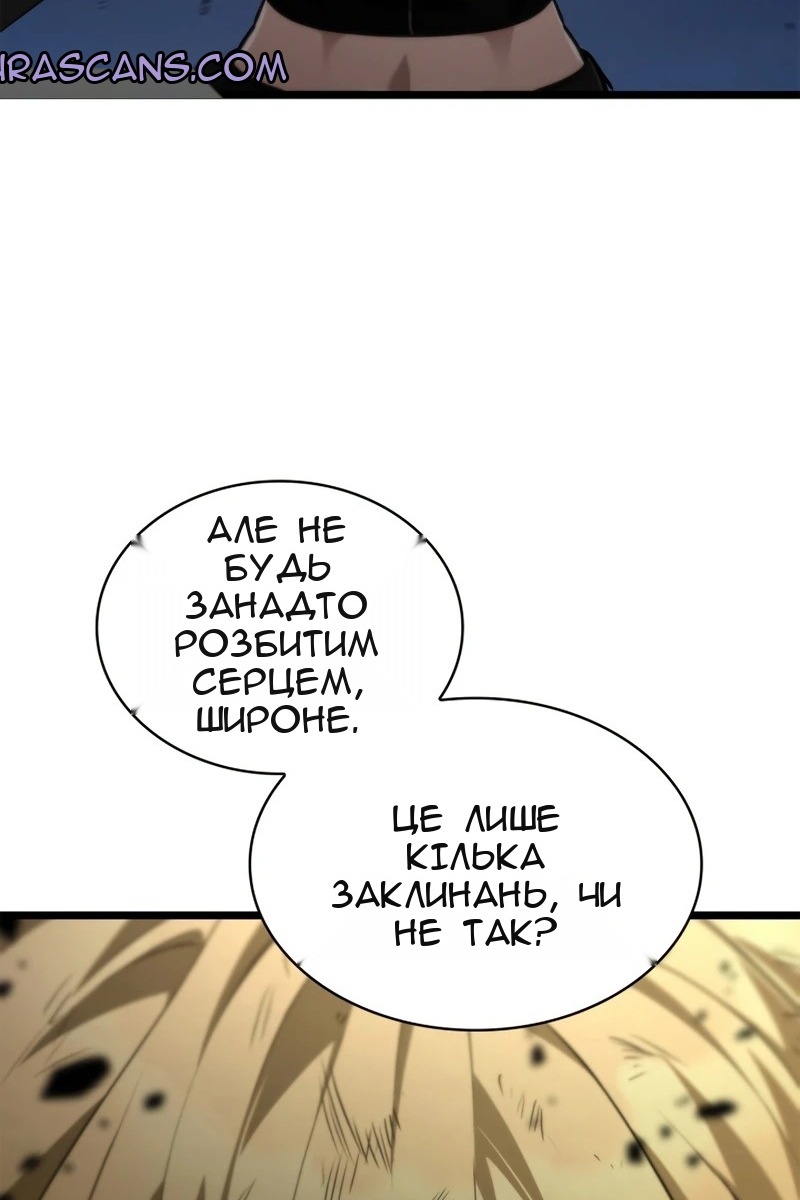Сторінка 125