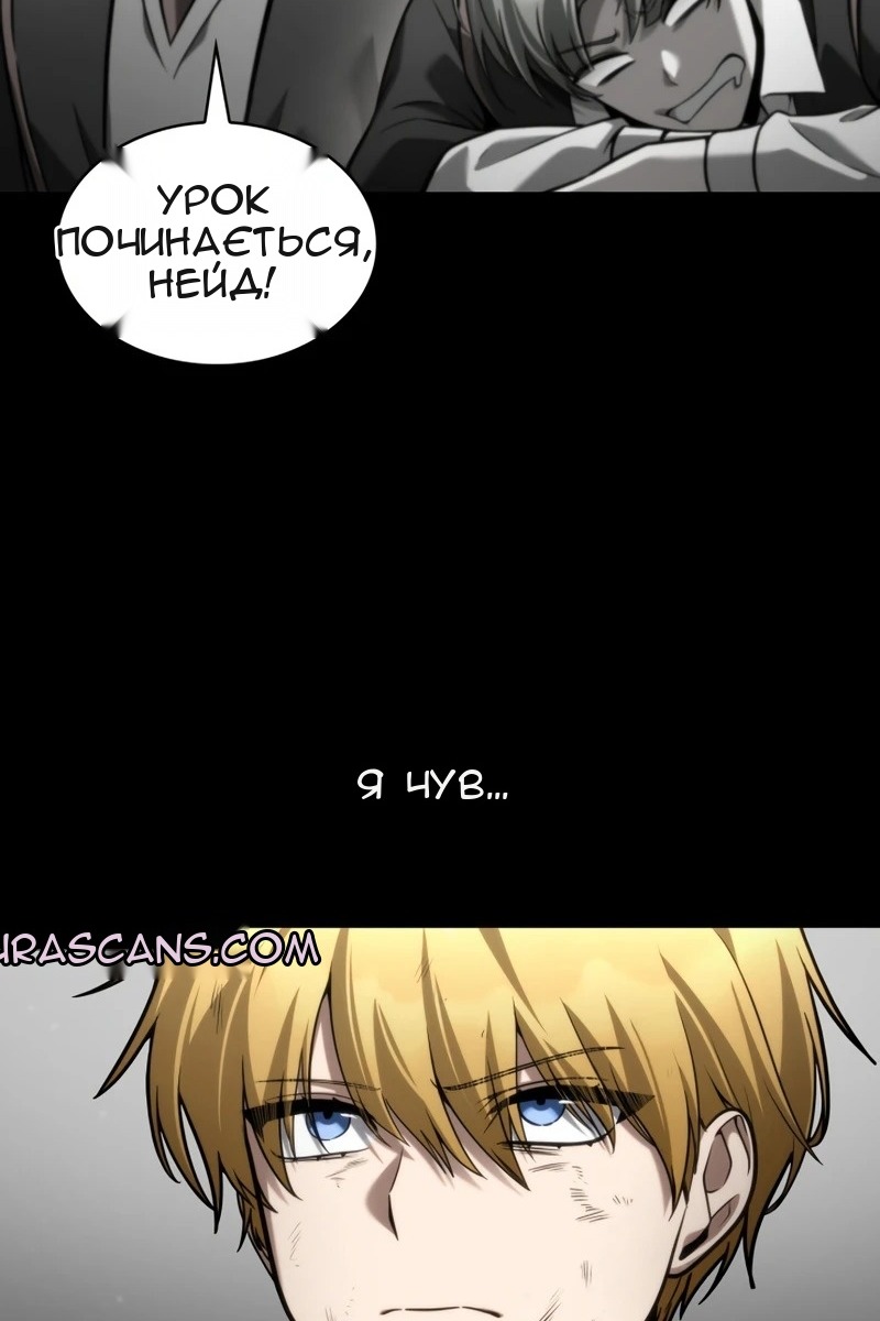Сторінка 13