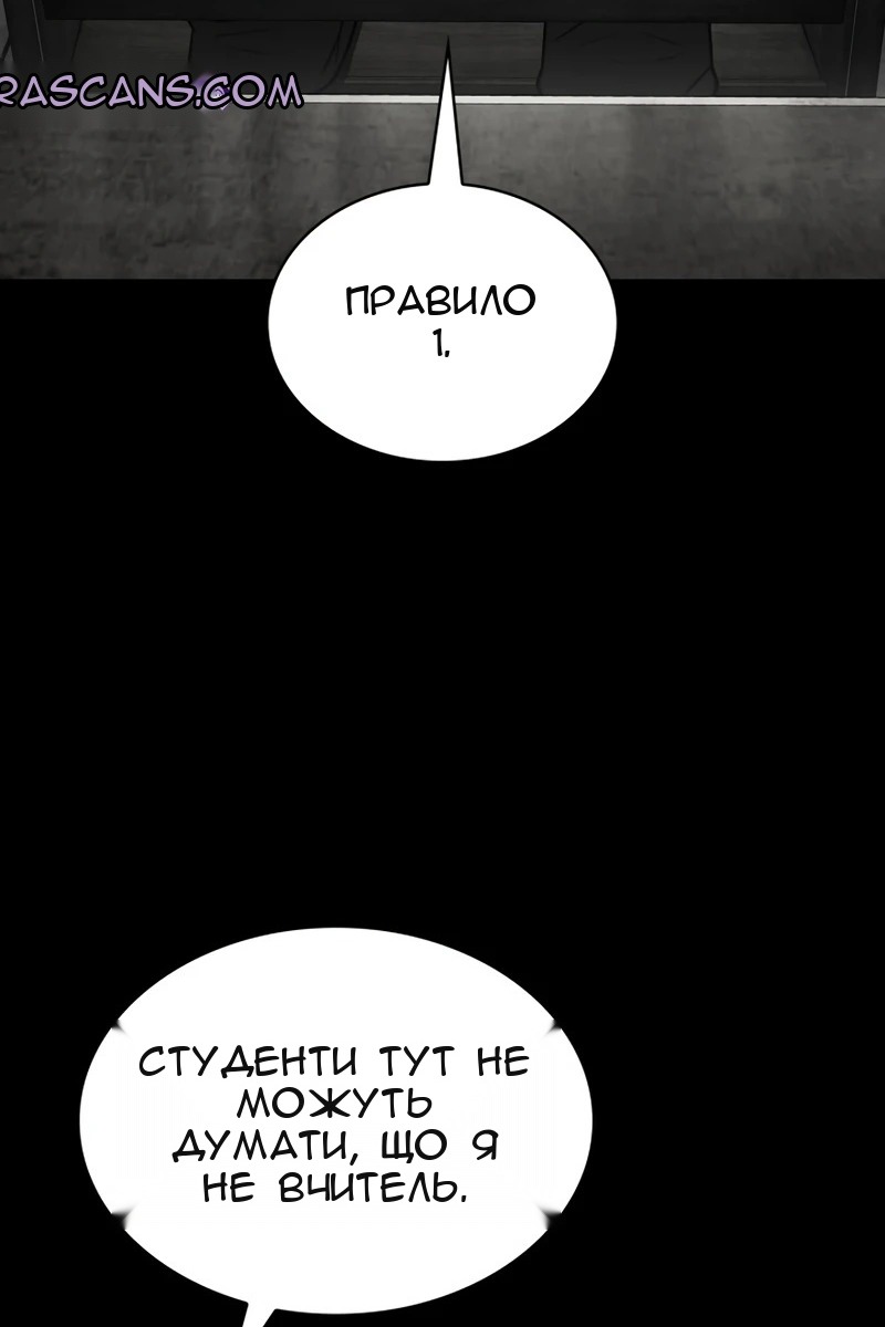 Сторінка 39