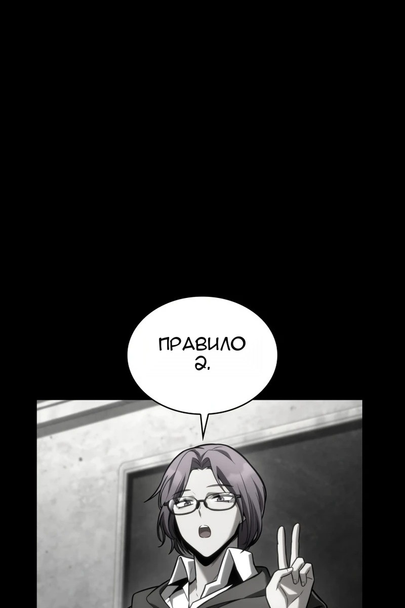 Сторінка 41