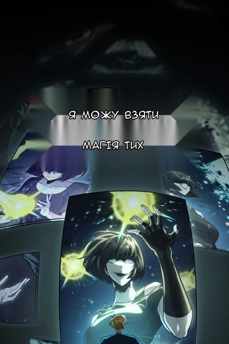 Сторінка 83