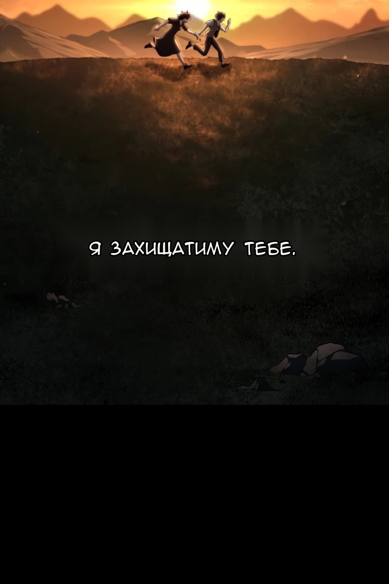 Сторінка 47