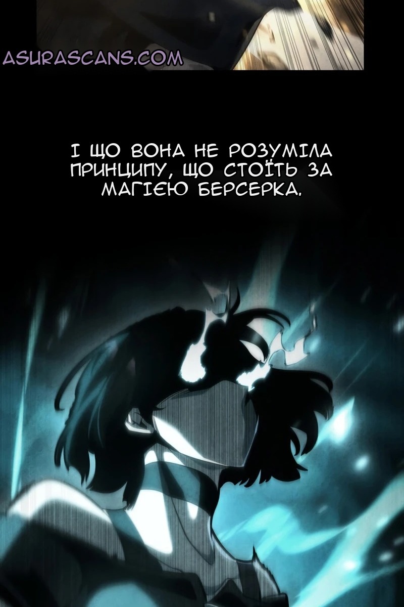 Сторінка 9