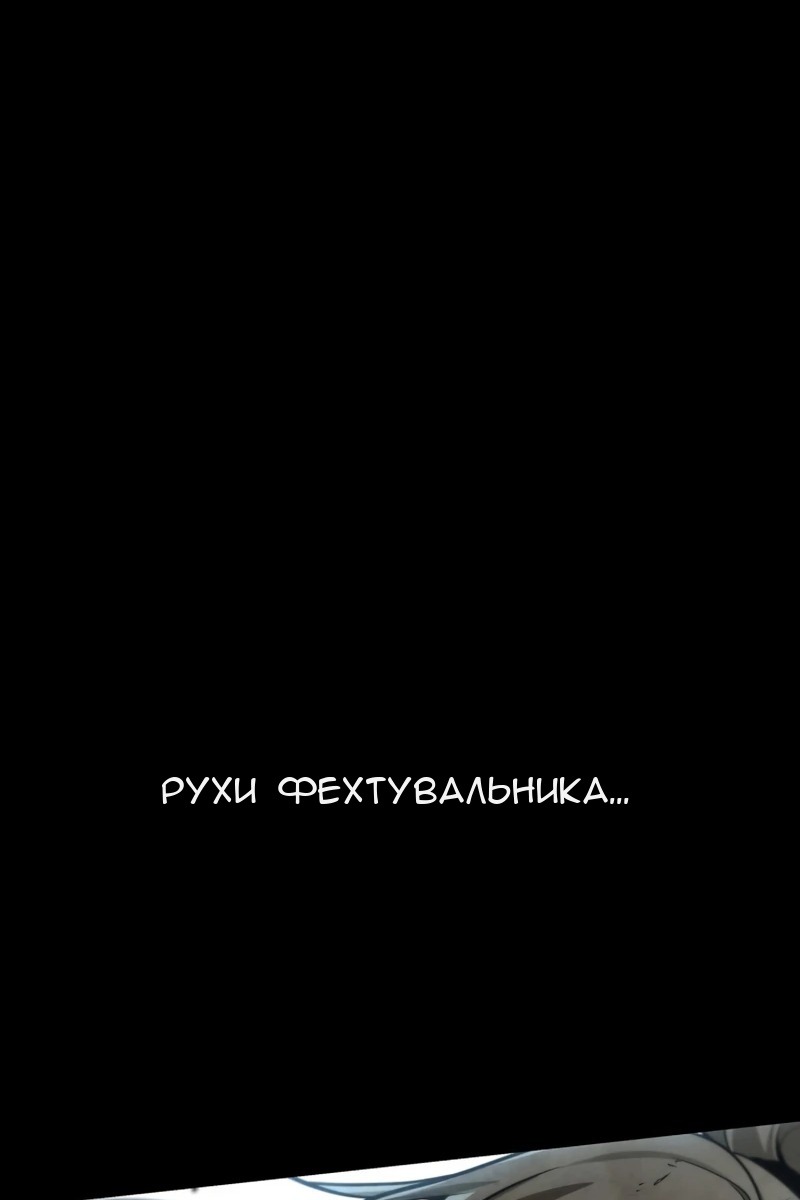 Сторінка 15