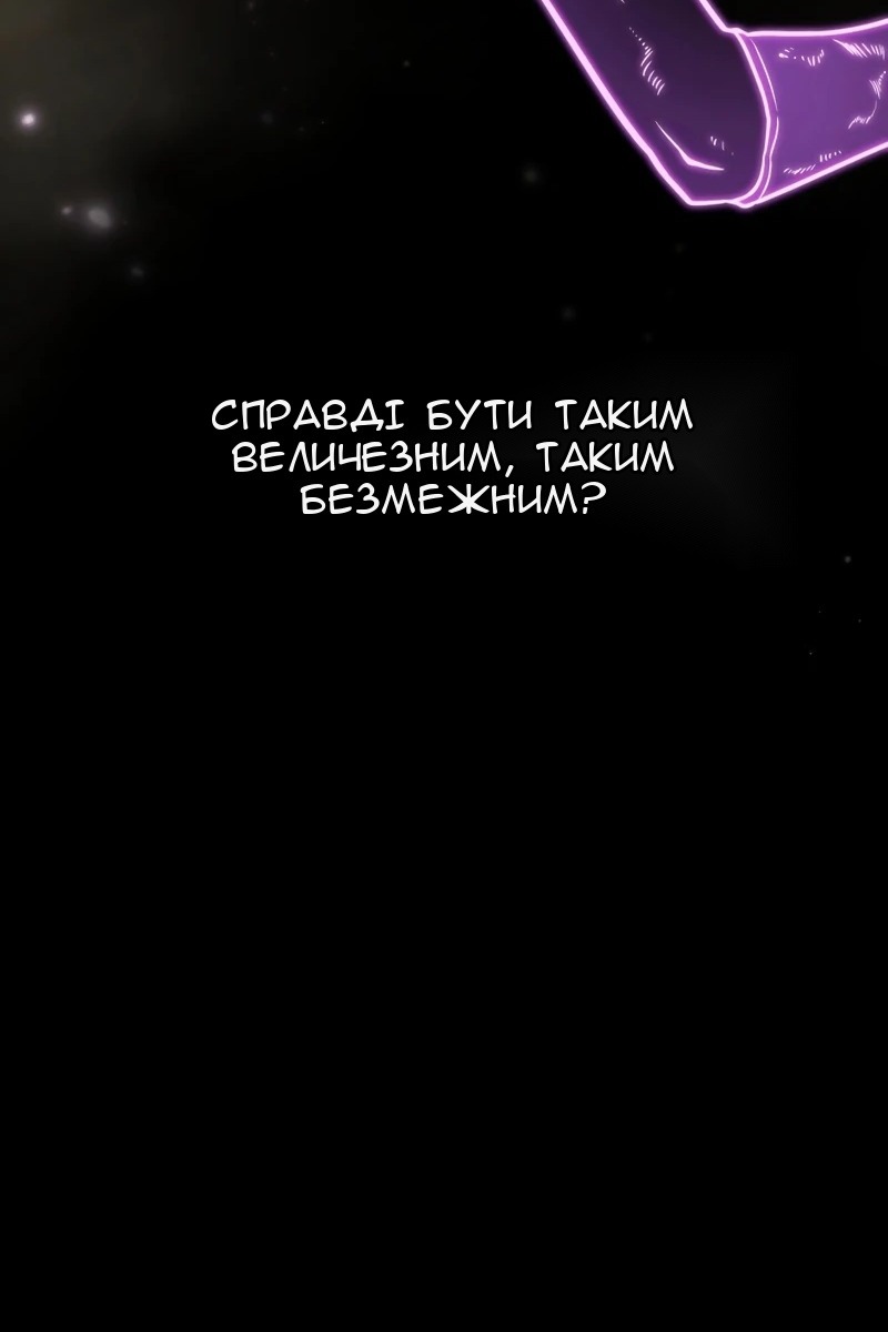 Сторінка 31