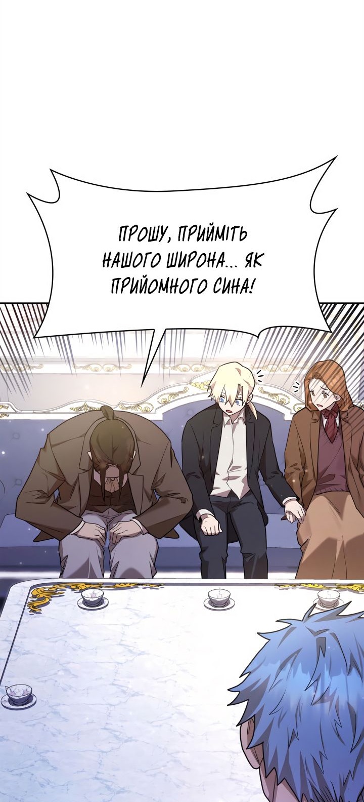 Сторінка 94