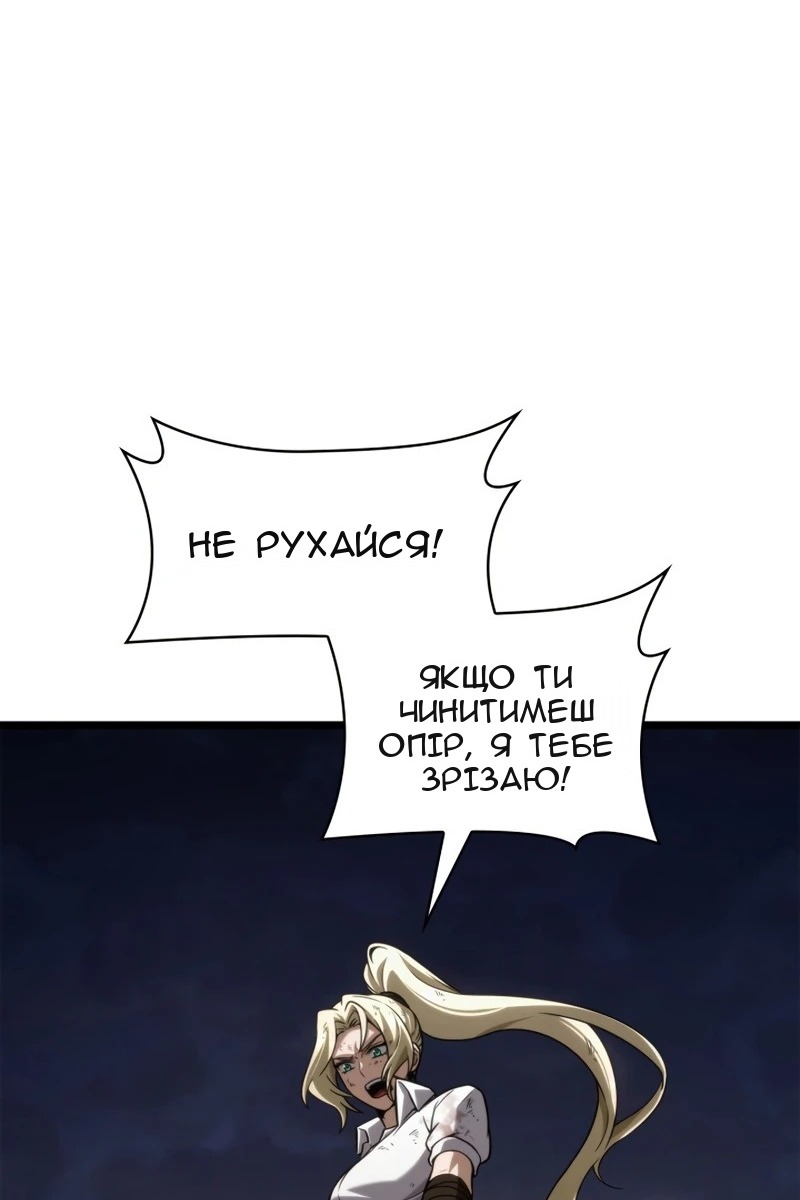 Сторінка 40