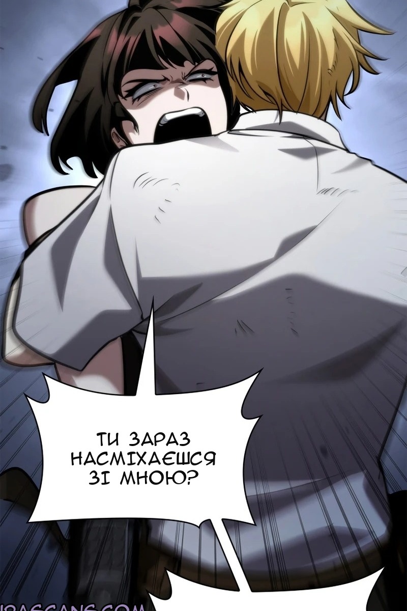 Сторінка 116