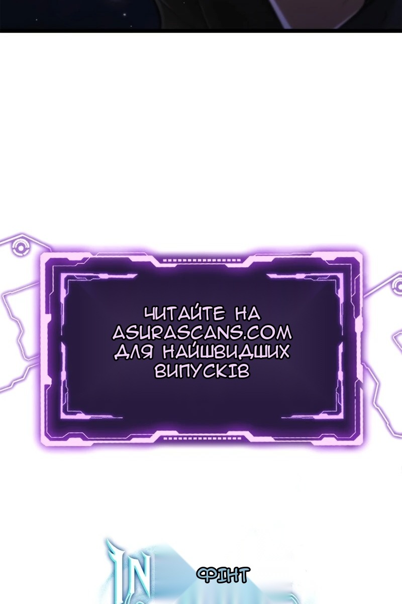 Сторінка 139