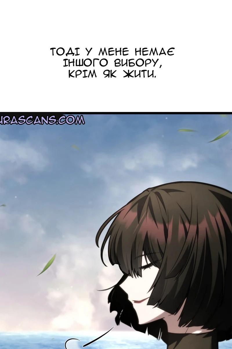Сторінка 92