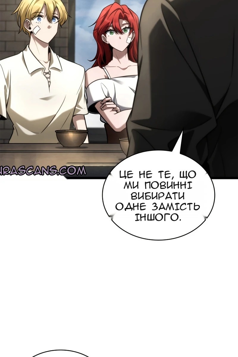 Сторінка 15