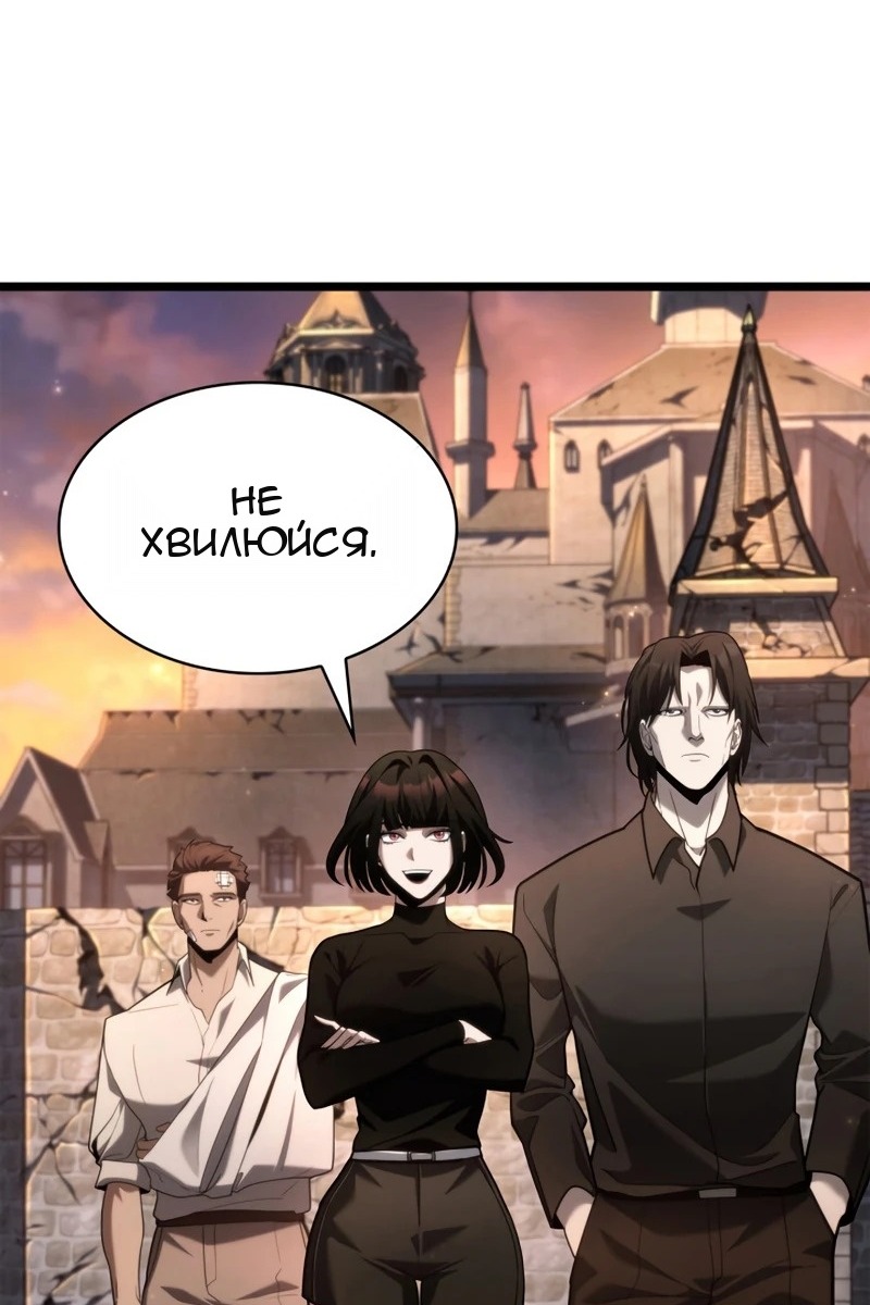 Сторінка 32