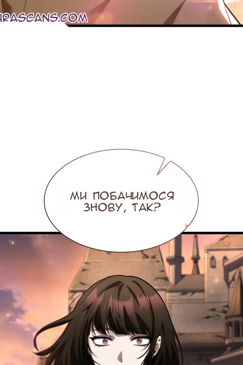 Сторінка 36