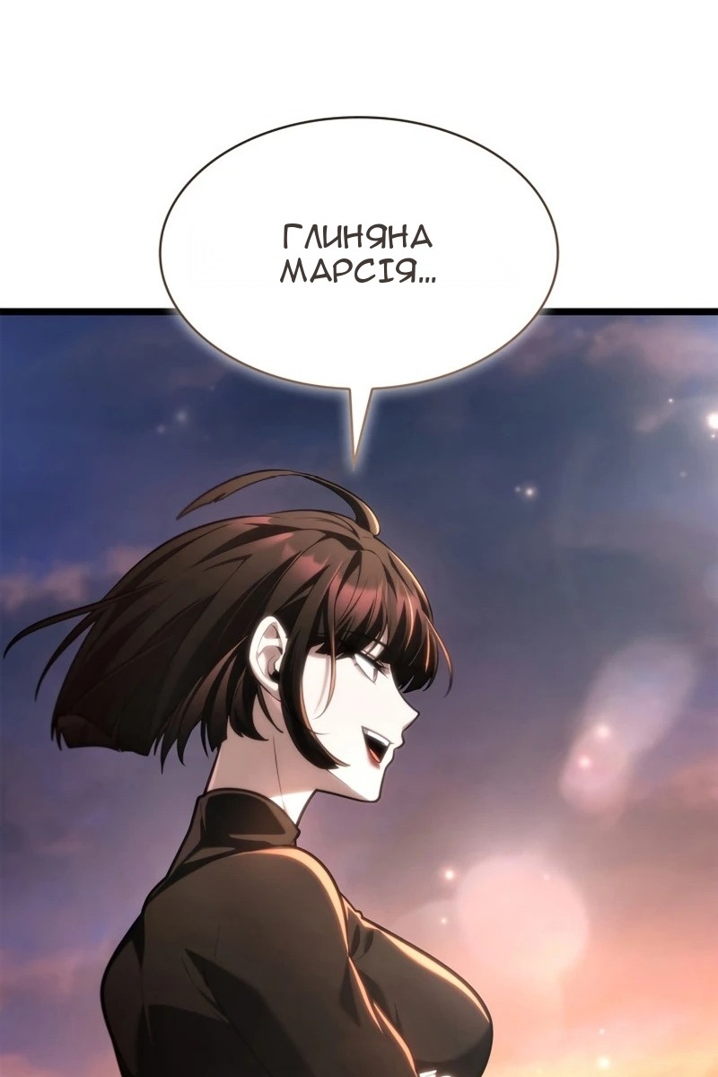 Сторінка 39