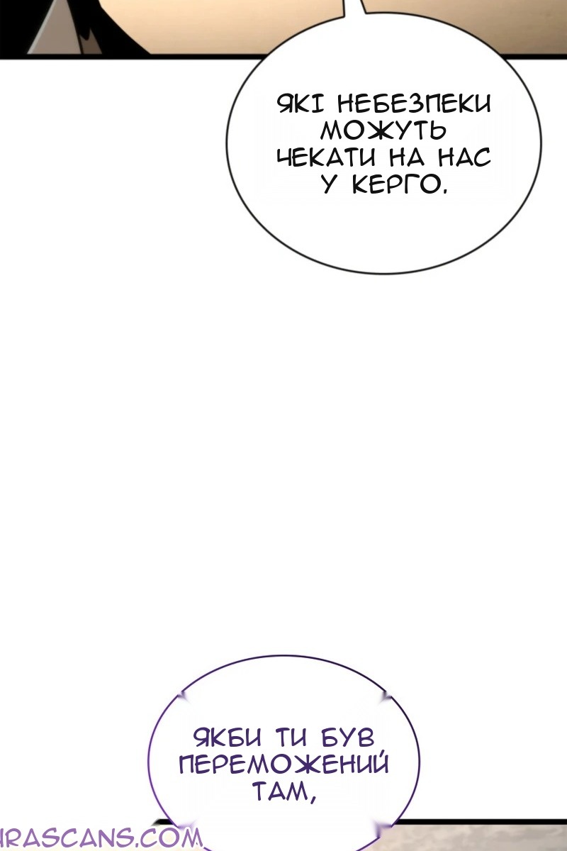 Сторінка 131