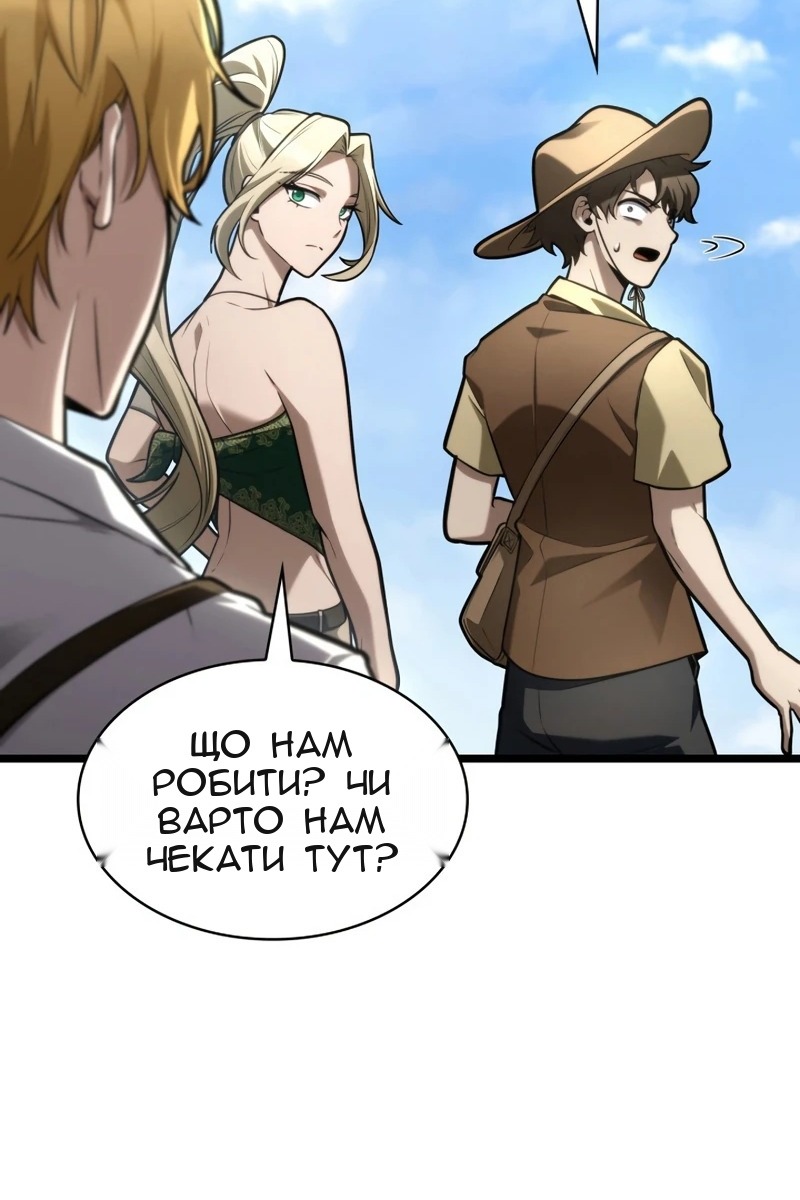 Сторінка 19