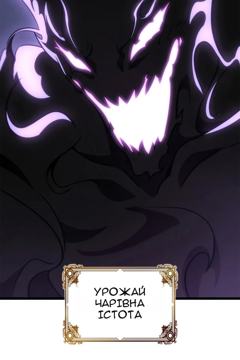 Сторінка 69