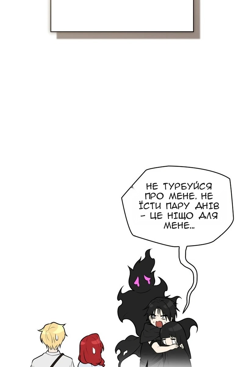 Сторінка 129