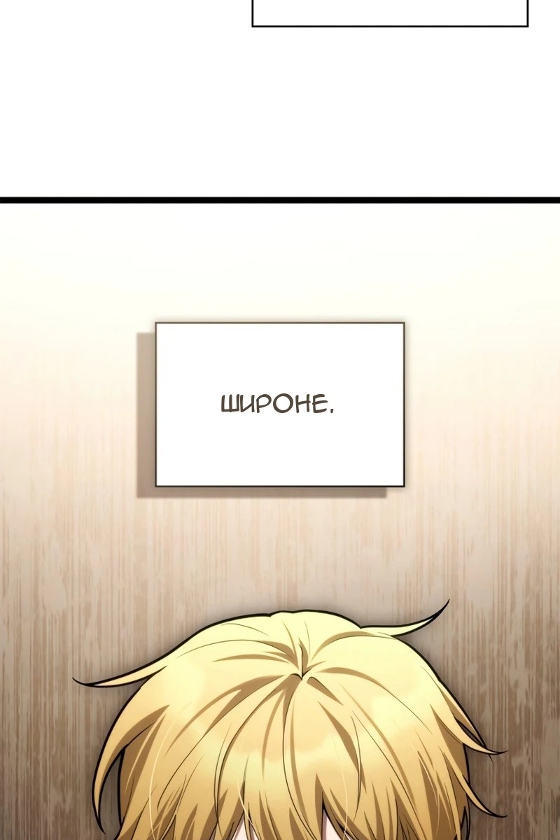 Сторінка 3
