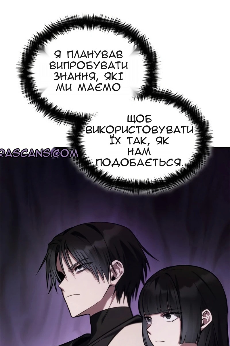 Сторінка 41