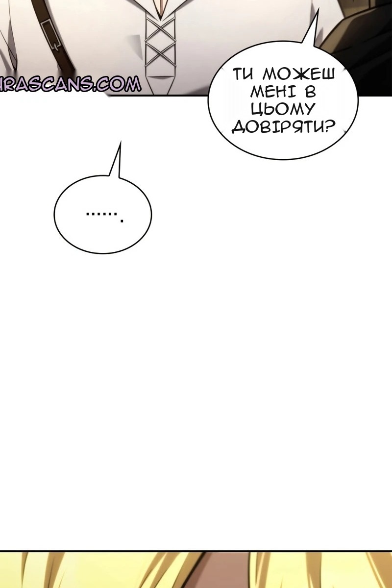 Сторінка 107