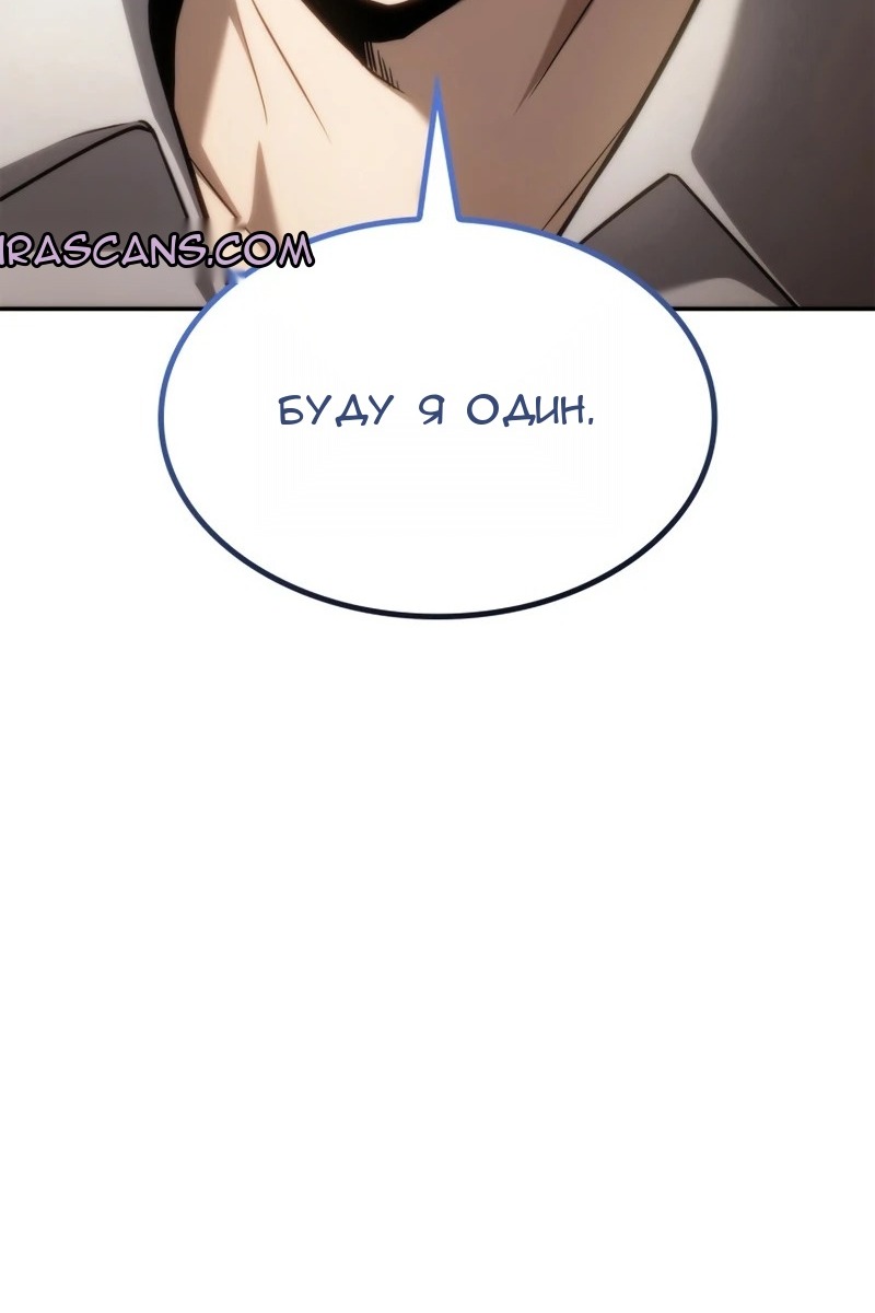 Сторінка 123