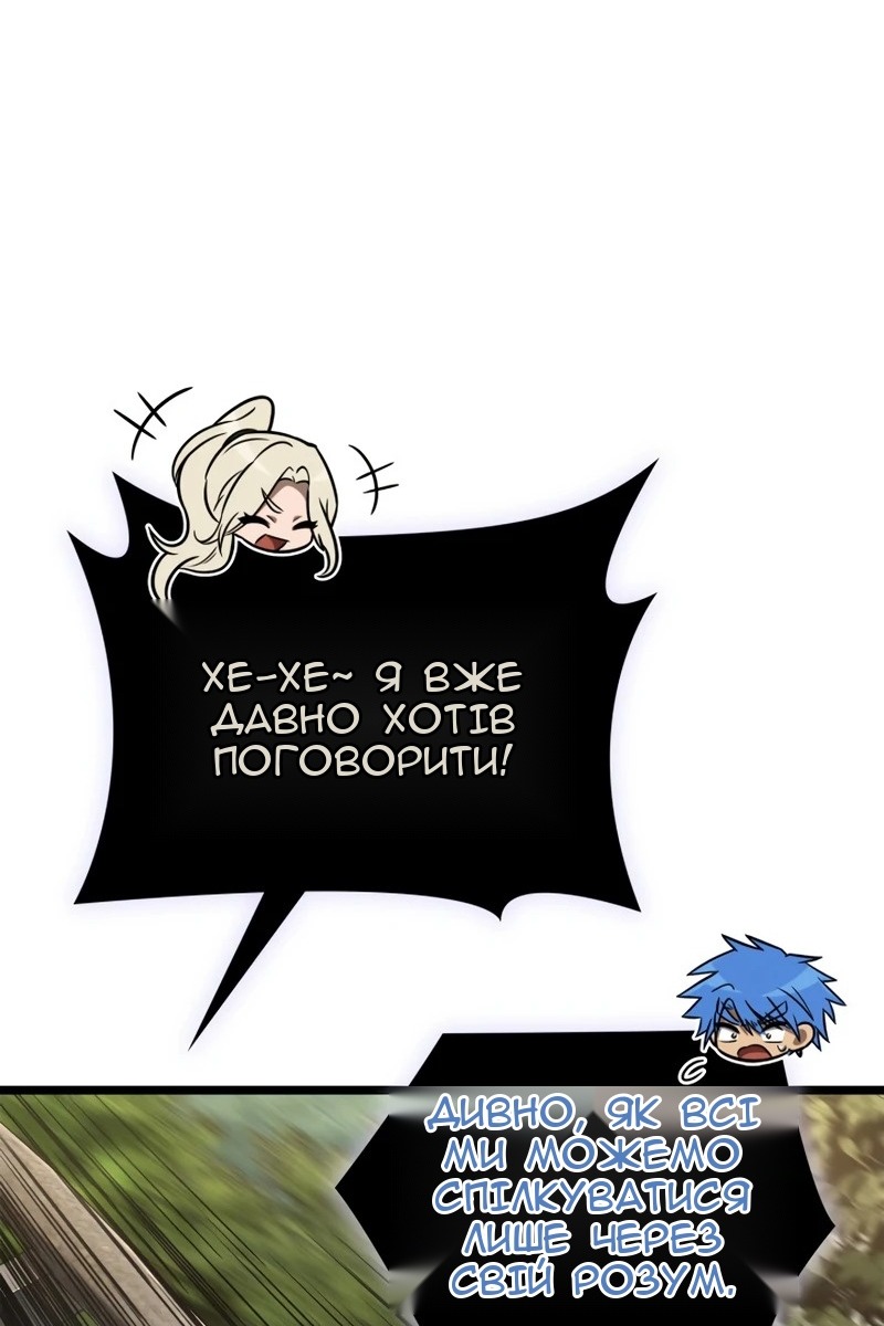 Сторінка 126