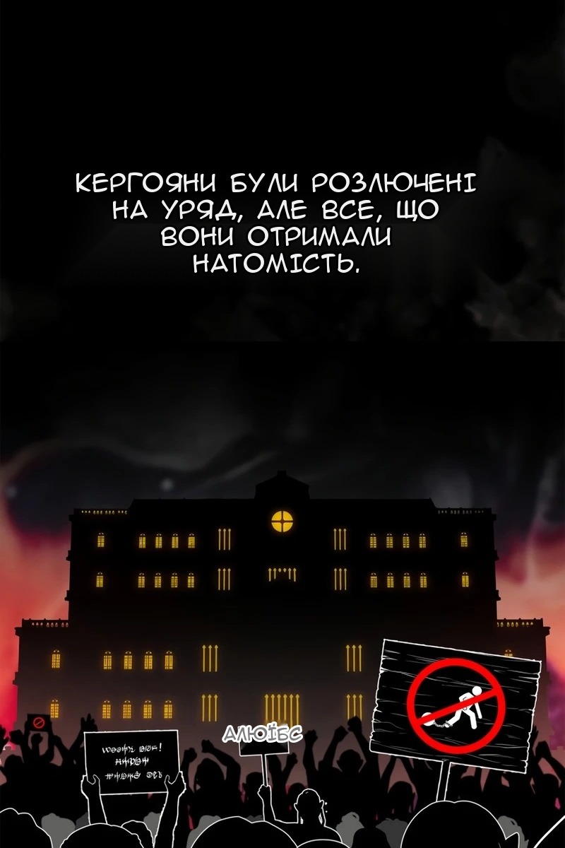 Сторінка 10