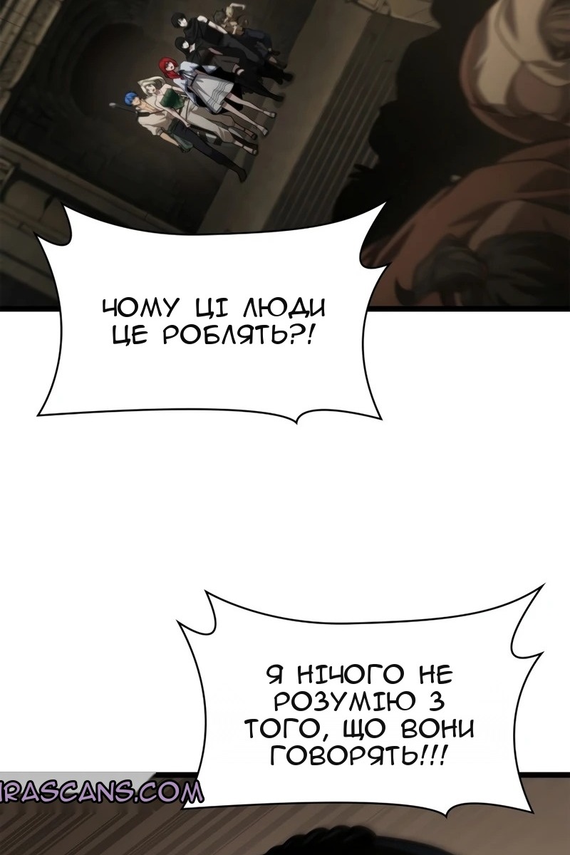 Сторінка 126