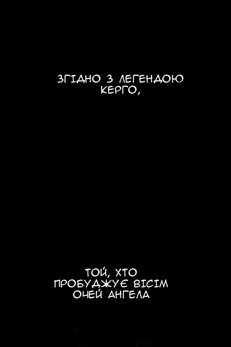 Сторінка 9