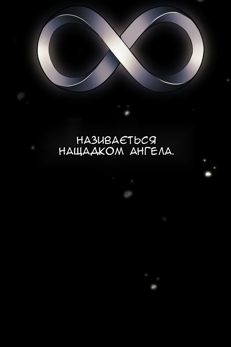 Сторінка 12