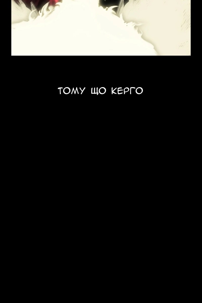Сторінка 15