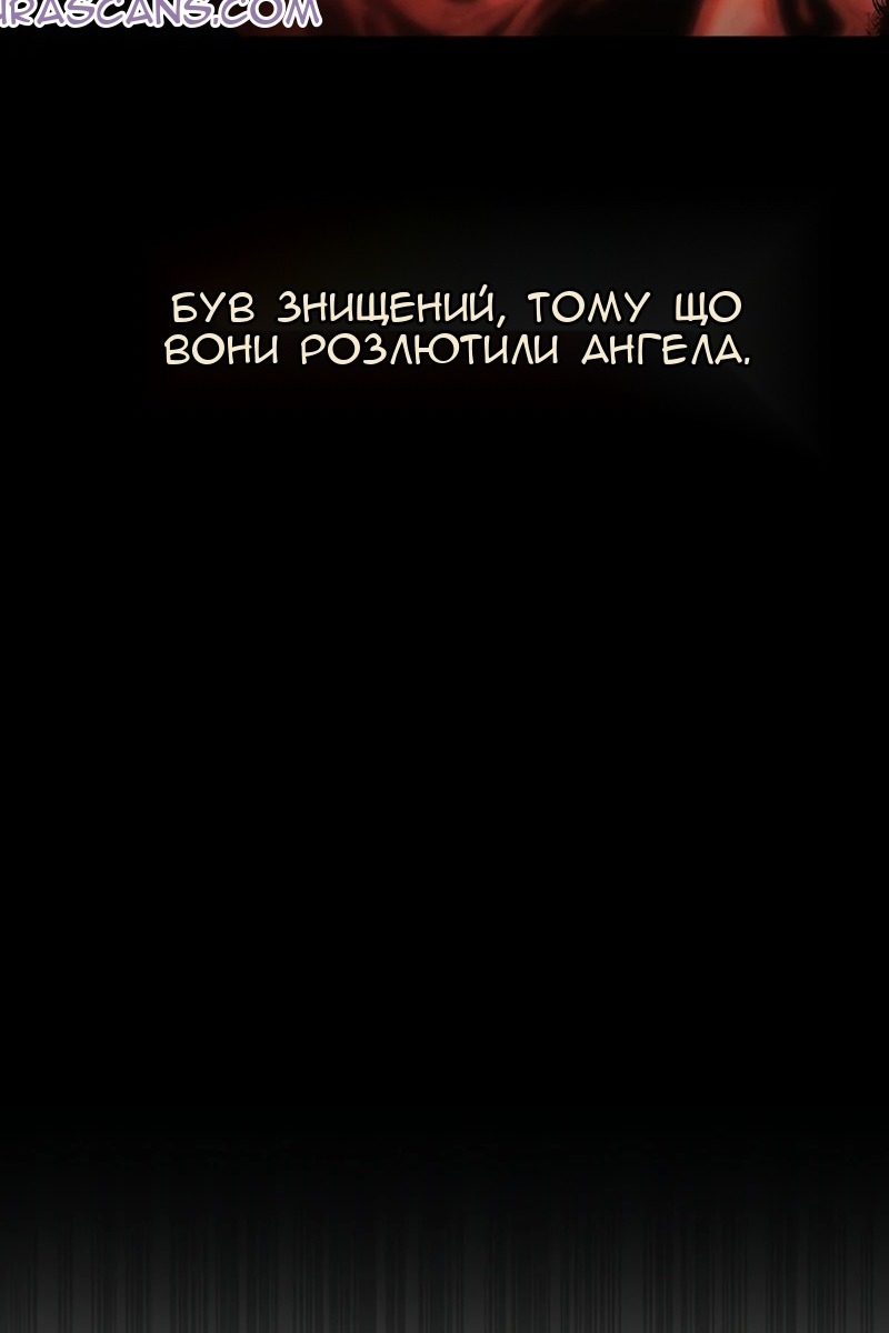 Сторінка 18